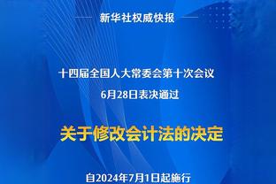 已执掌俱乐部整20年！那不勒斯主席德劳伦蒂斯迎75岁生日